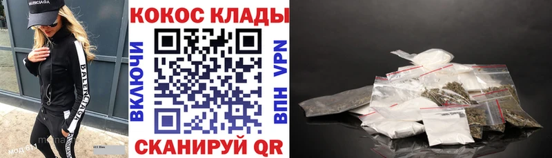 Лсд 25 Плёс