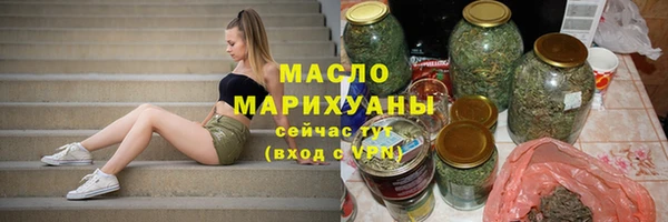 mix Аркадак