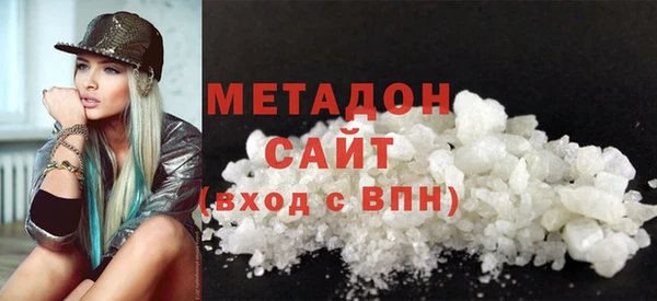 скорость mdpv Алексеевка