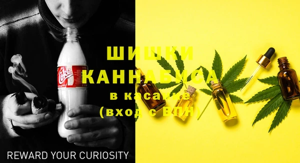 mix Аркадак
