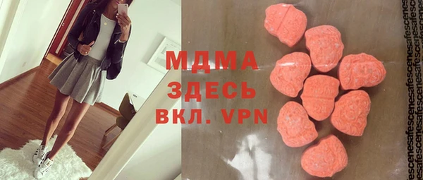 трава Алексин