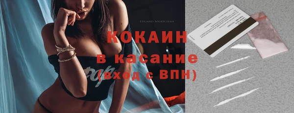 mix Аркадак