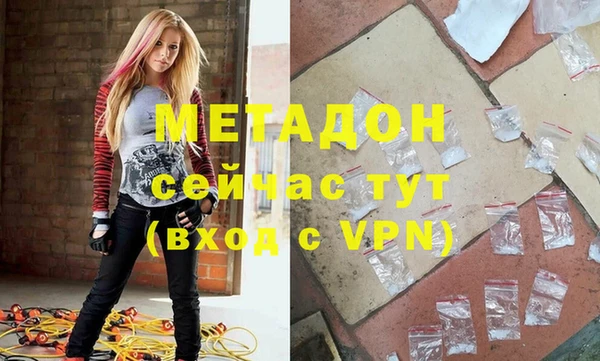 скорость mdpv Алексеевка