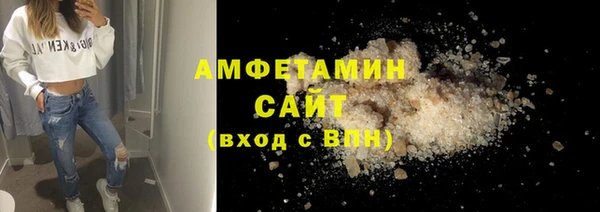 скорость mdpv Алексеевка