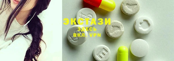 mix Аркадак
