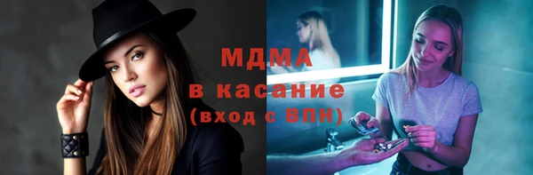 трава Алексин