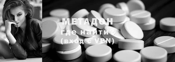 скорость mdpv Алексеевка