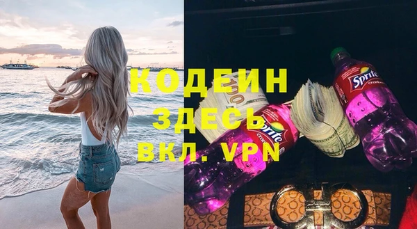 спиды Алзамай