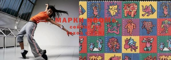 скорость mdpv Алексеевка