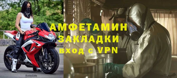 скорость mdpv Алексеевка