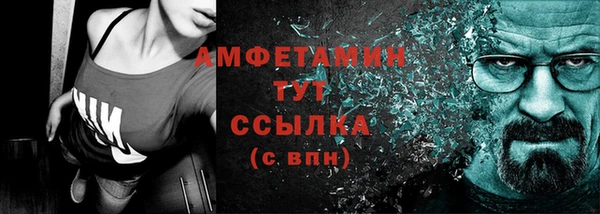 спиды Алзамай