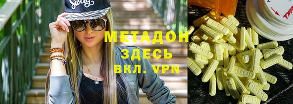PSILOCYBIN Армянск