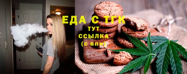 mix Аркадак