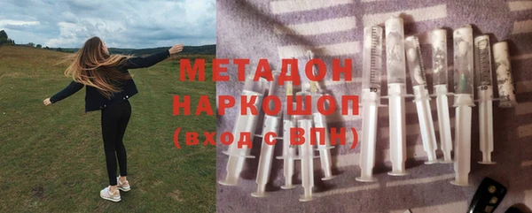дмт Арсеньев