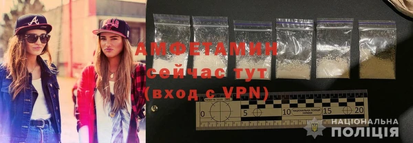 PSILOCYBIN Армянск